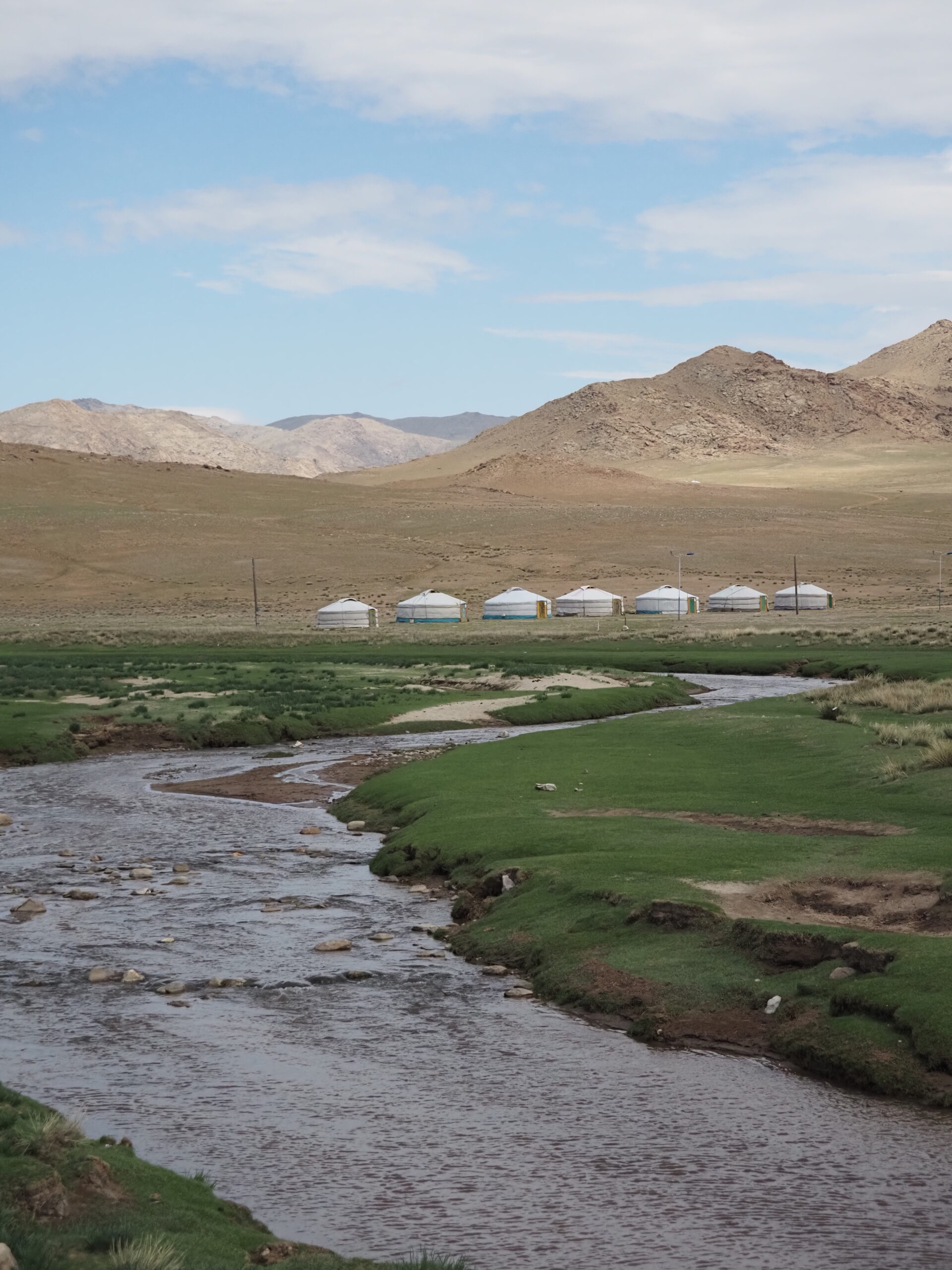 Mongolei-landschaft
