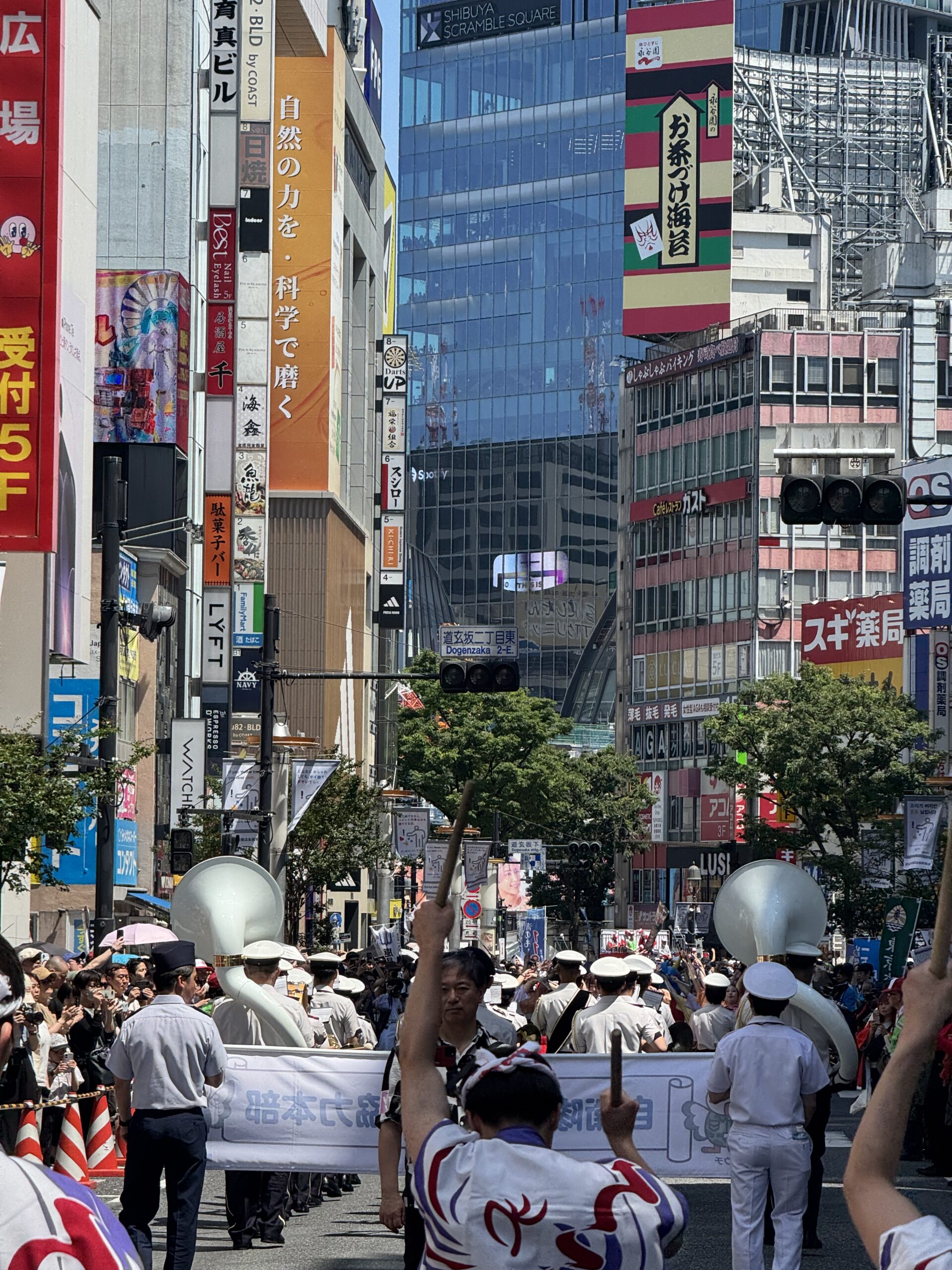 Japan-Tokio-innenstadt