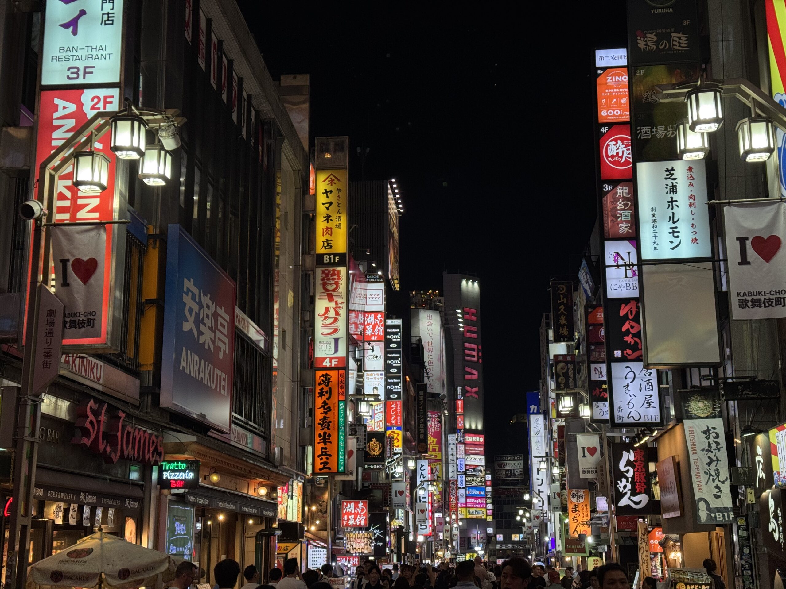 Japan-Nachtleben