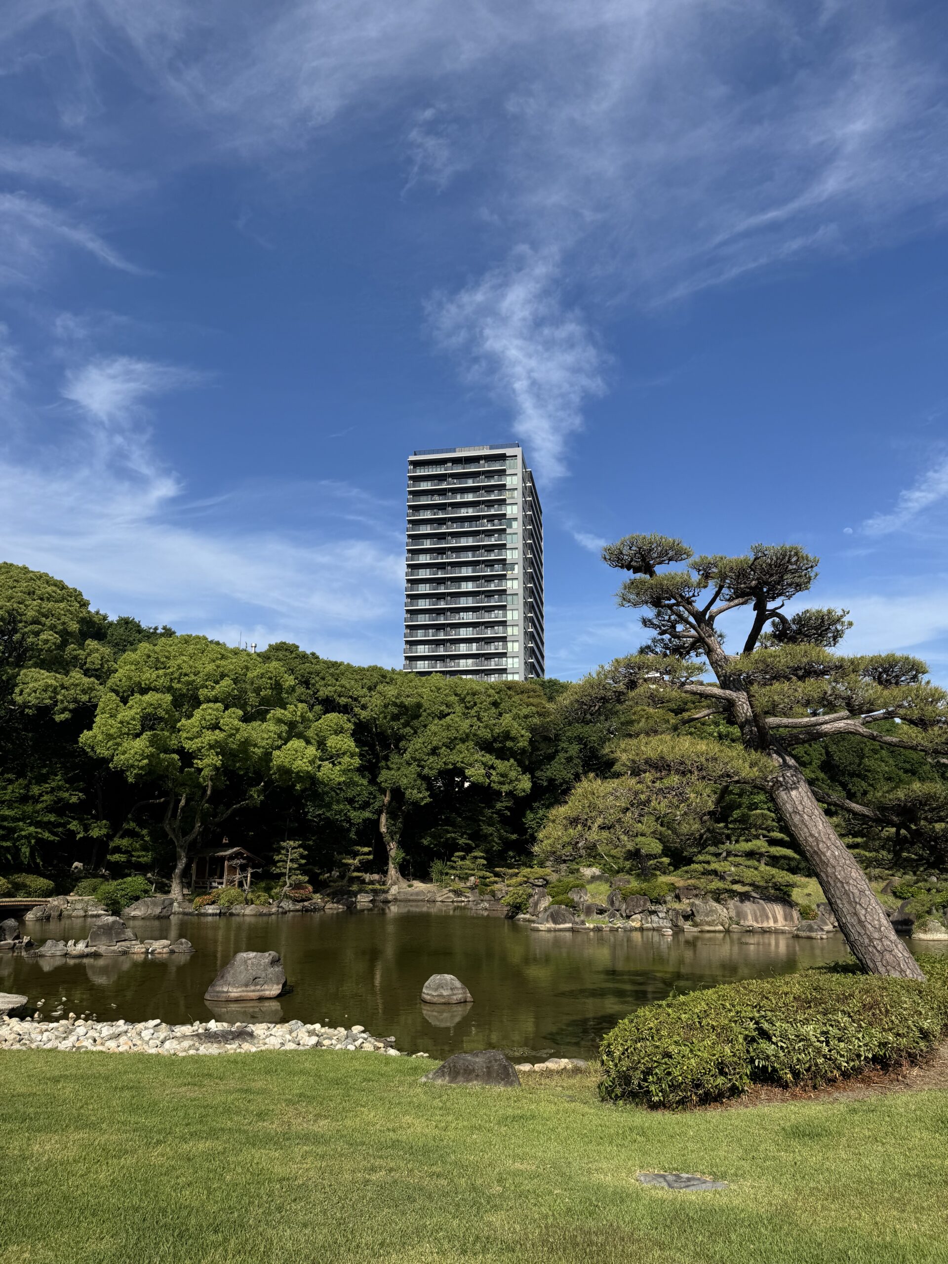 Osaka reise-park